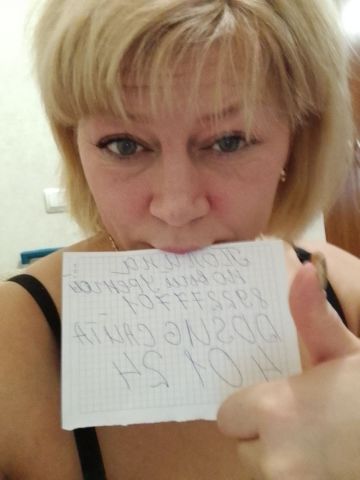 Анкета проститутки Юлия, Герменчик, 38 лет, №97606